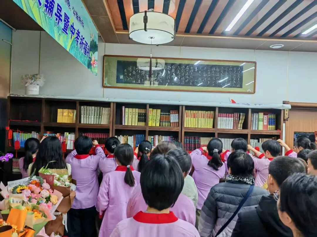 温情再聚,中考助力 第30张