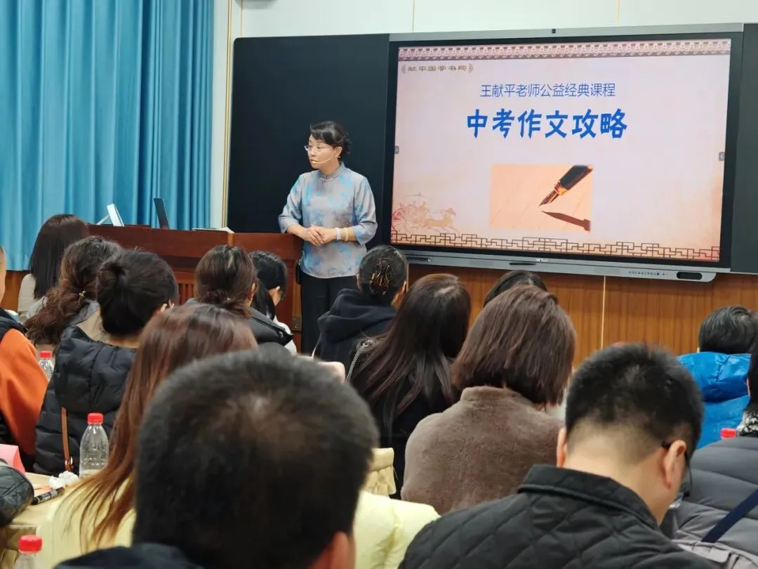 温情再聚,中考助力 第42张