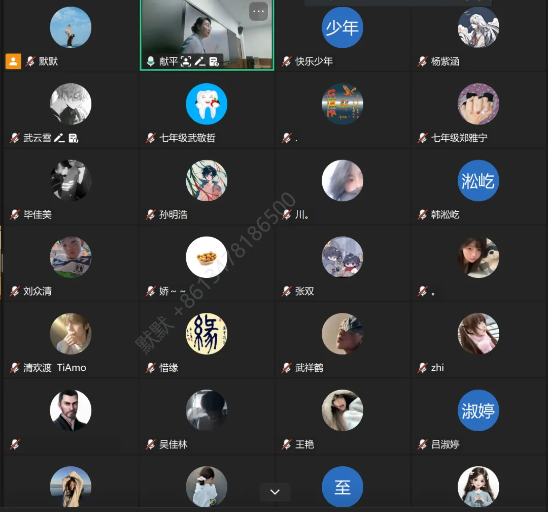 温情再聚,中考助力 第51张