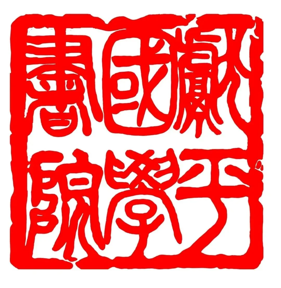 温情再聚,中考助力 第62张