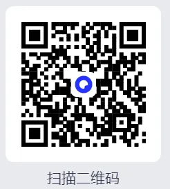 2026年广西三支一扶历年真题试卷及答案免费分享 第1张