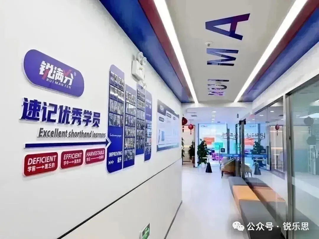 2025北京中考调整及2026升学趋势分析 第2张 2025北京中考调整及2026升学趋势分析 第2张