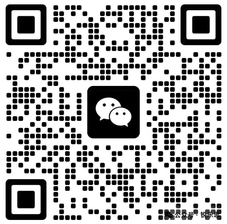 2025北京中考调整及2026升学趋势分析 第3张 2025北京中考调整及2026升学趋势分析 第3张