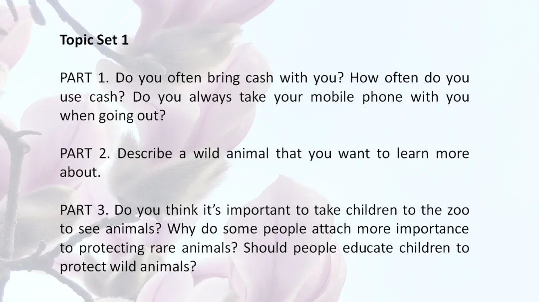 2026年3月26日雅思口语真题发布 第2张