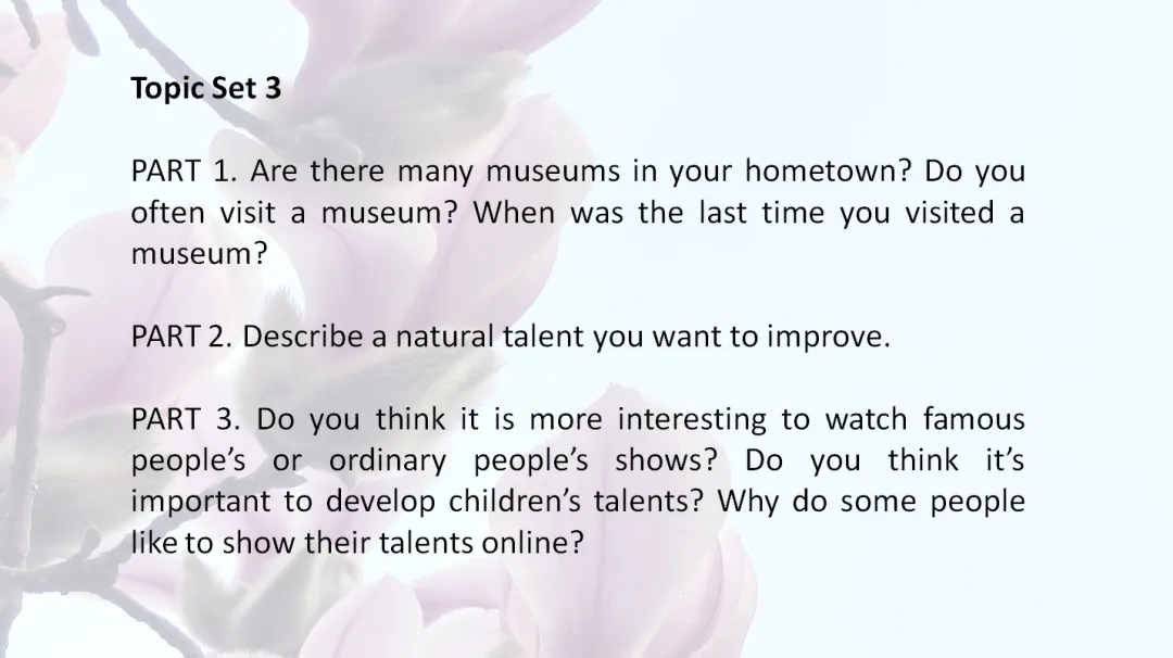 2026年3月26日雅思口语真题发布 第4张