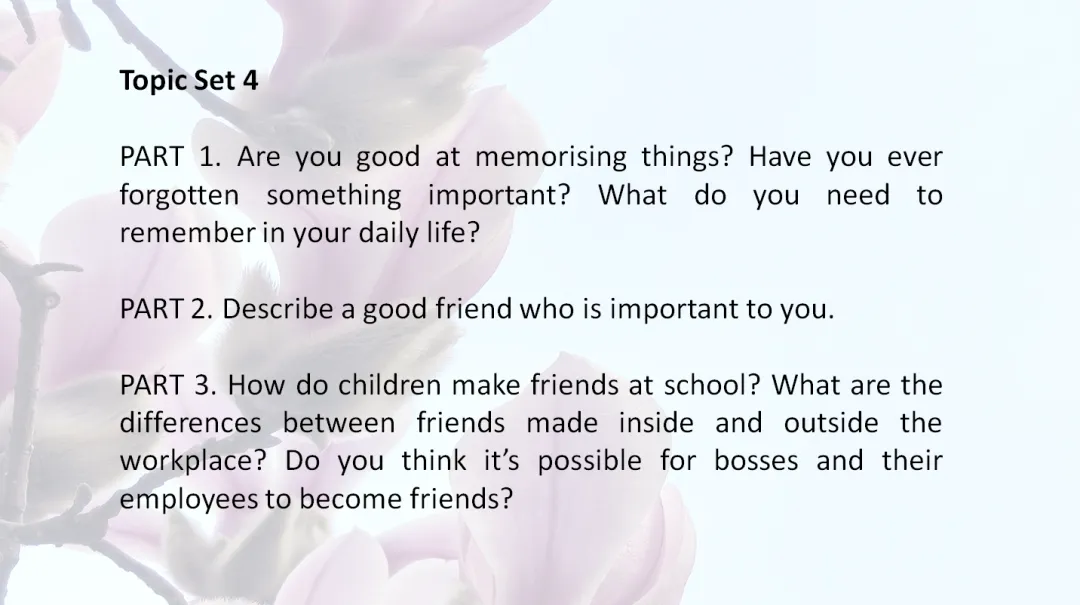 2026年3月26日雅思口语真题发布 第5张