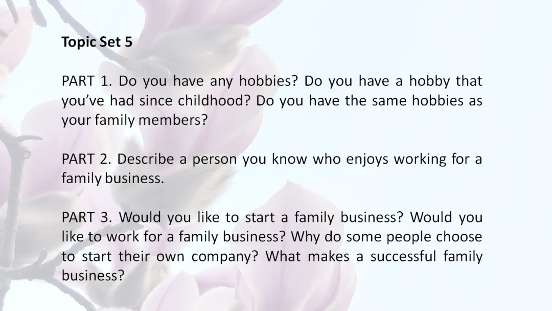 2026年3月26日雅思口语真题发布 第6张