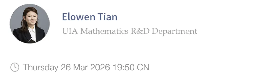 G5教研部|代数规范作答,纯数P2真题复盘 第2张