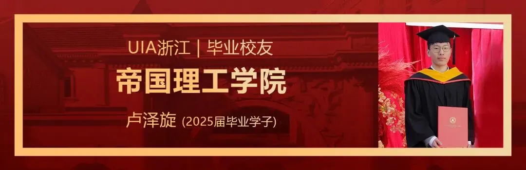 G5教研部|代数规范作答,纯数P2真题复盘 第11张