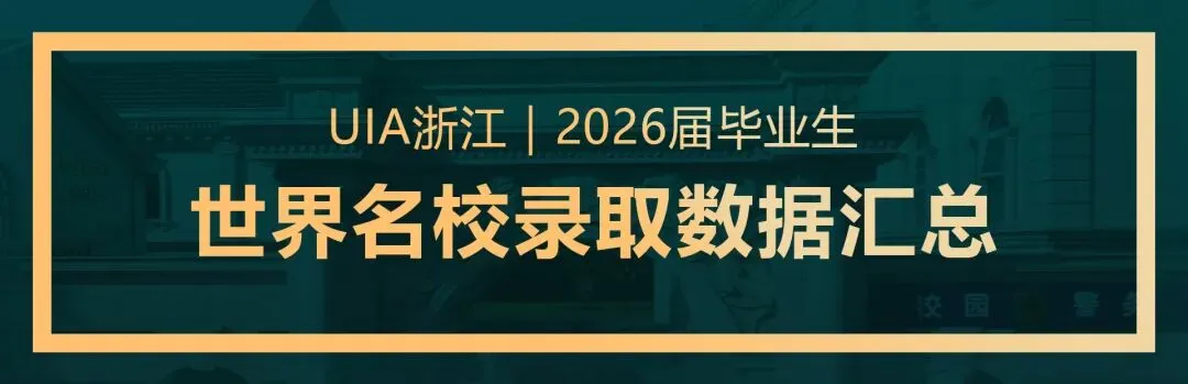 G5教研部|代数规范作答,纯数P2真题复盘 第25张