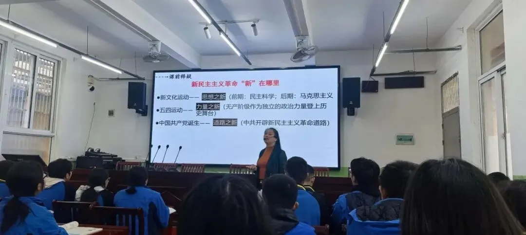 这场中考备考会干货满满!全县骨干历史教师齐聚蕲春实验中学,共研复习新路径 第2张