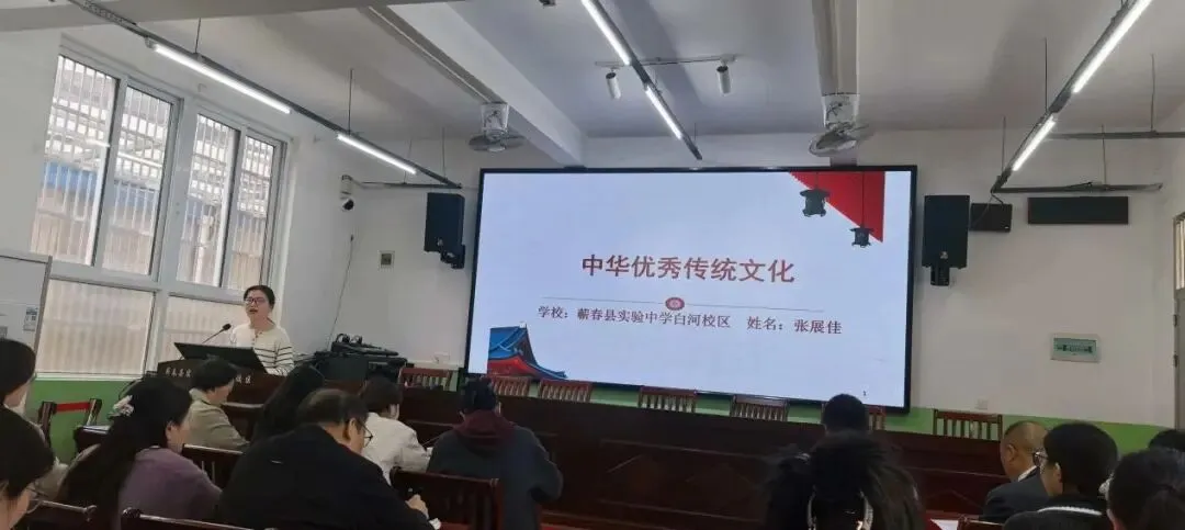 这场中考备考会干货满满!全县骨干历史教师齐聚蕲春实验中学,共研复习新路径 第3张