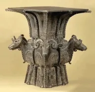 山东济宁市2026届高三下学期第一次模拟考试化学试题 第2张