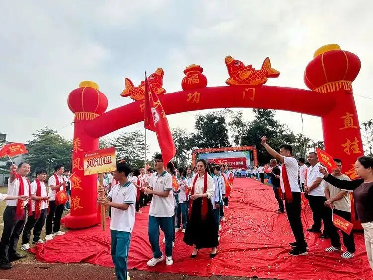 凝心聚力战中考,枫中学子创辉煌——枫木中学2026年中考冲刺动员大会 第59张