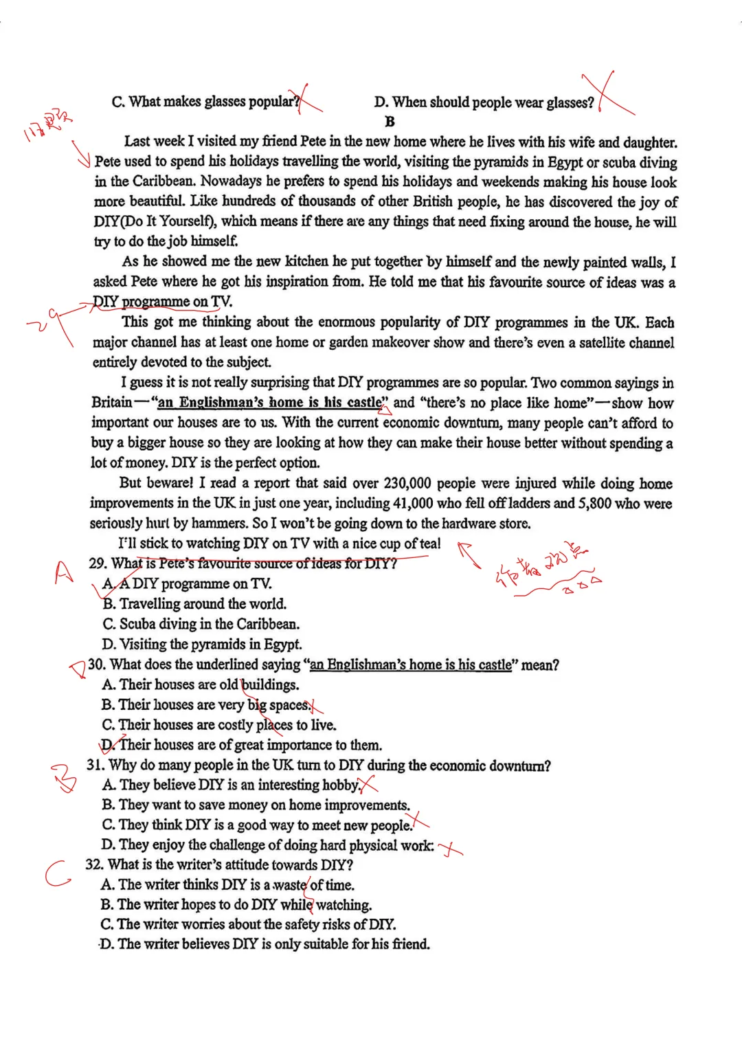 【最新】26年南京秦淮钟英零模英语真题【带答案】 第20张
