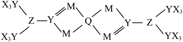 山东济宁市2026届高三下学期第一次模拟考试化学试题 第38张
