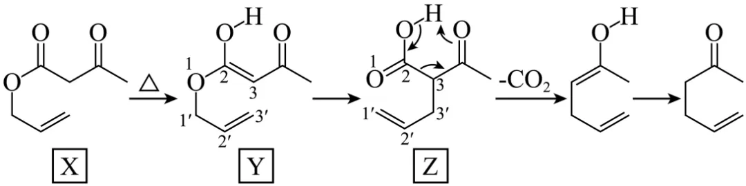 山东济宁市2026届高三下学期第一次模拟考试化学试题 第40张