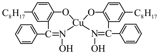 山东济宁市2026届高三下学期第一次模拟考试化学试题 第65张
