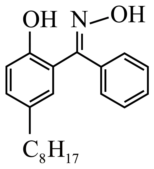 山东济宁市2026届高三下学期第一次模拟考试化学试题 第66张