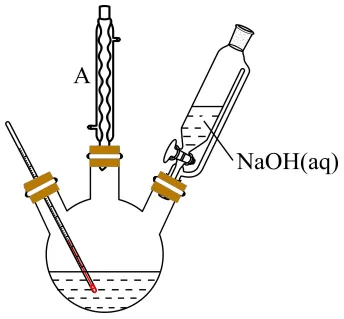 山东济宁市2026届高三下学期第一次模拟考试化学试题 第69张