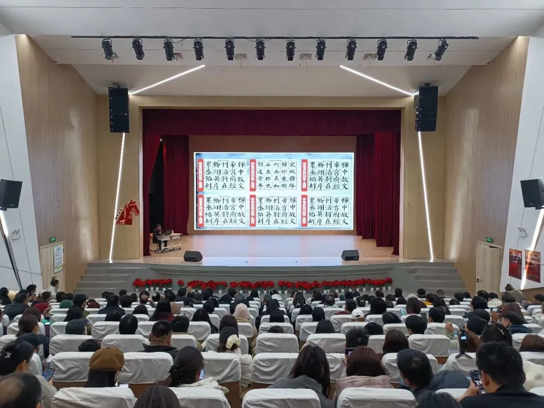 2026河北省中考书法第二次模拟考试高分试卷 第1张