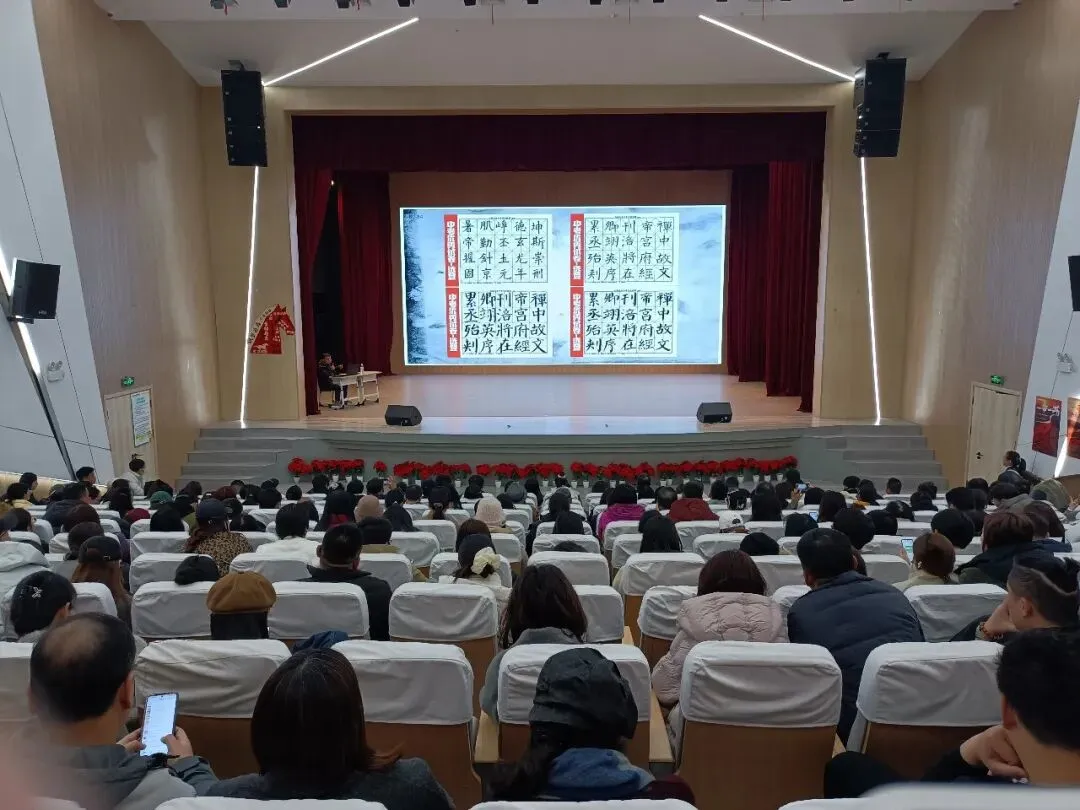 2026河北省中考书法第二次模拟考试高分试卷 第2张