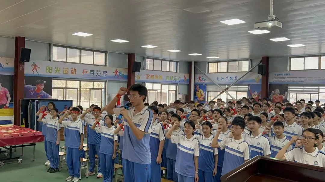 百日誓师燃斗志,逐梦中考勇争先——博罗县第五中学2026届中考百日誓师大会圆满举行 第22张