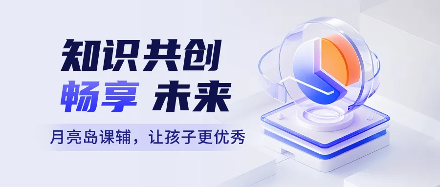 中考化学考前必备重难点知识清单(可下载) 第1张