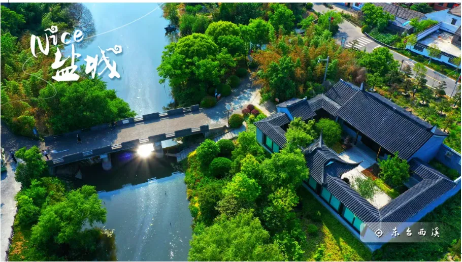 2026盐城中考方案发布(附解读) 第6张