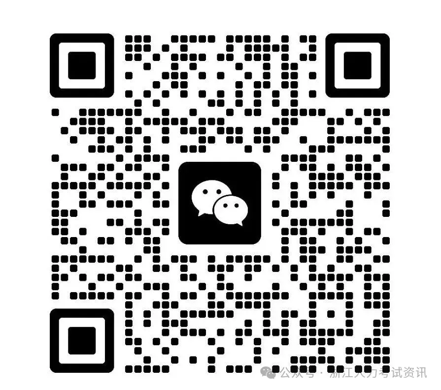 一文全解|江西省公务员面试考情(含历年真题和解析) 第12张