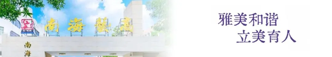 叮咚!本周日中考咨询会诚邀你进站 第1张