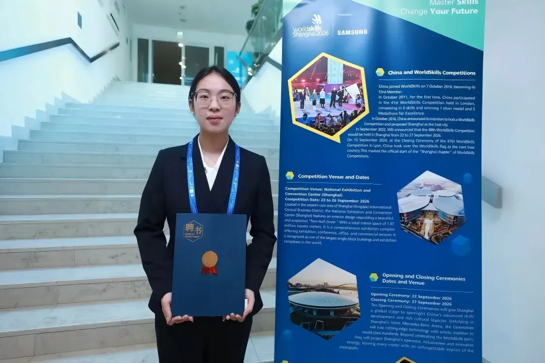 从中考失利到世界技能大赛冠军,她用4年完成人生逆袭 第5张 从中考失利到世界技能大赛冠军,她用4年完成人生逆袭 第5张