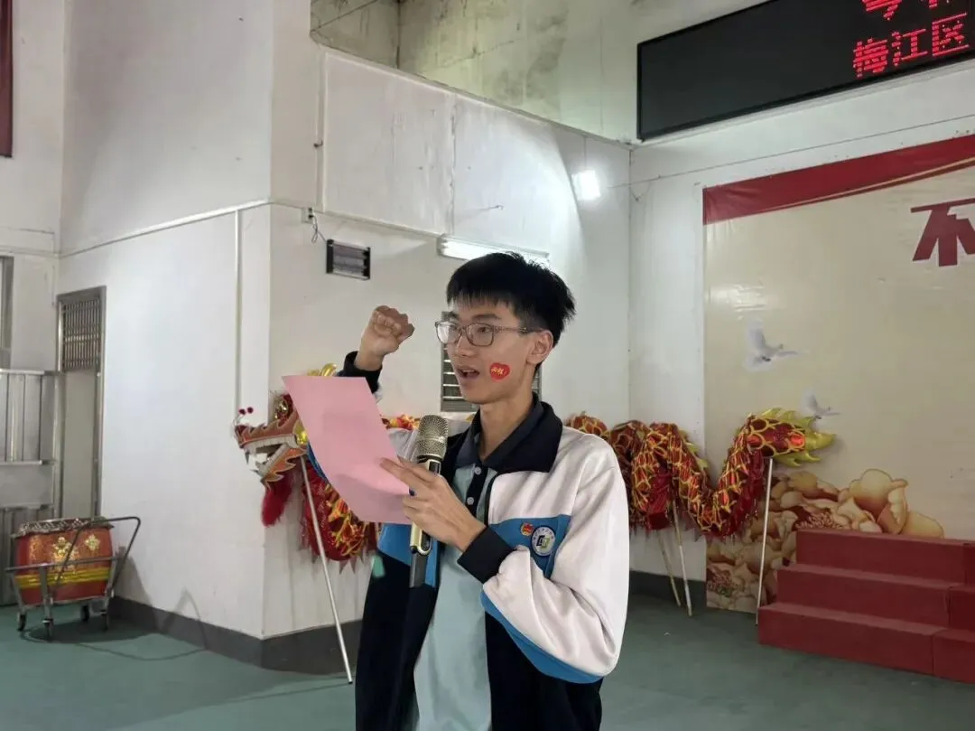 今朝誓师凝壮志 六月中考展雄风——水白中学初二、初三中考百日誓师大会圆满举行 第22张