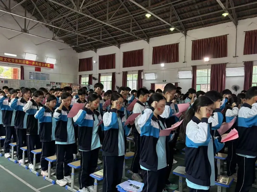 今朝誓师凝壮志 六月中考展雄风——水白中学初二、初三中考百日誓师大会圆满举行 第25张