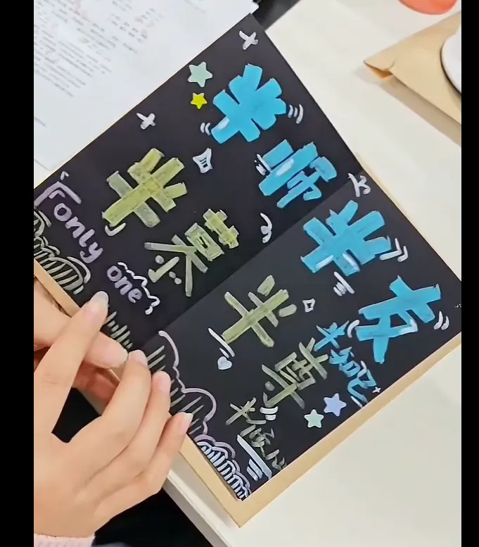 被中考“淘汰”的孩子,用一本手绘日记,“还”了老师一个拥抱——这可能是2026年最温暖的教育故事 第4张