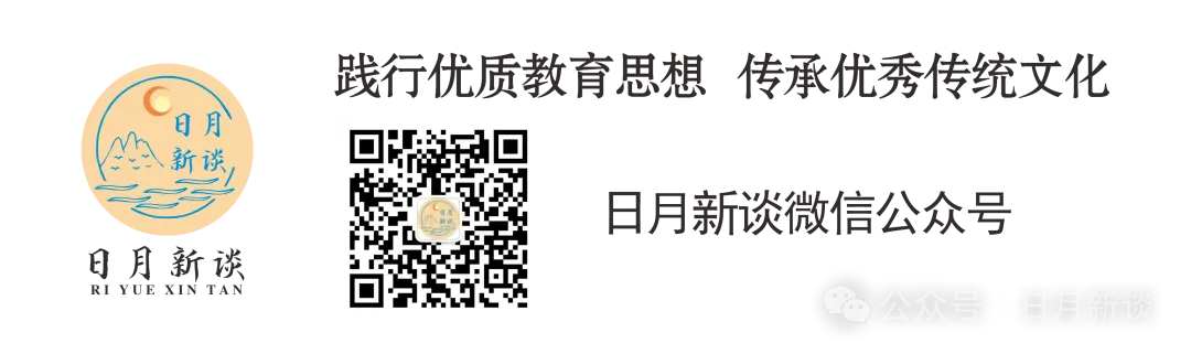 中考三大攻坚战:须学会在夹缝中运筹 第1张