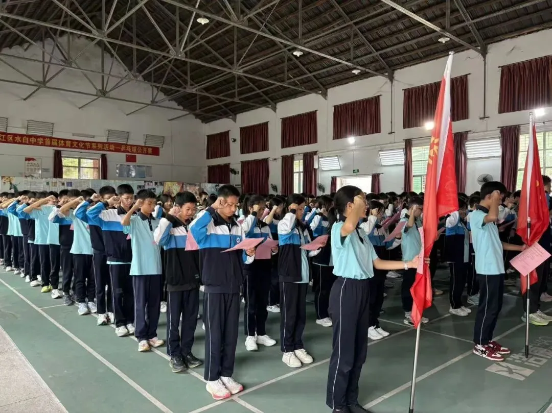 今朝誓师凝壮志 六月中考展雄风——水白中学初二、初三中考百日誓师大会圆满举行 第42张