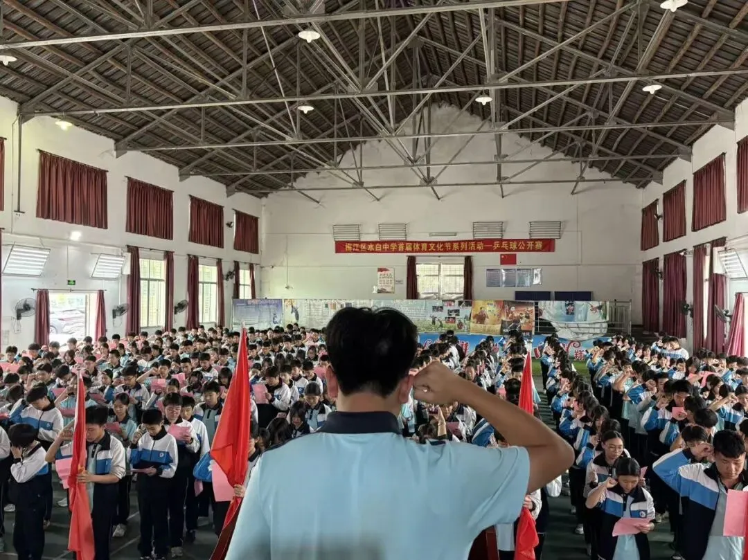今朝誓师凝壮志 六月中考展雄风——水白中学初二、初三中考百日誓师大会圆满举行 第45张