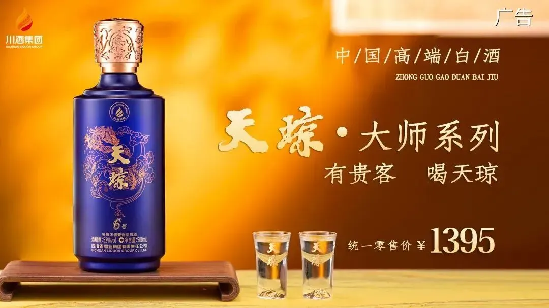 事关中考生!2026年德阳中考中招有新变化→ 第8张