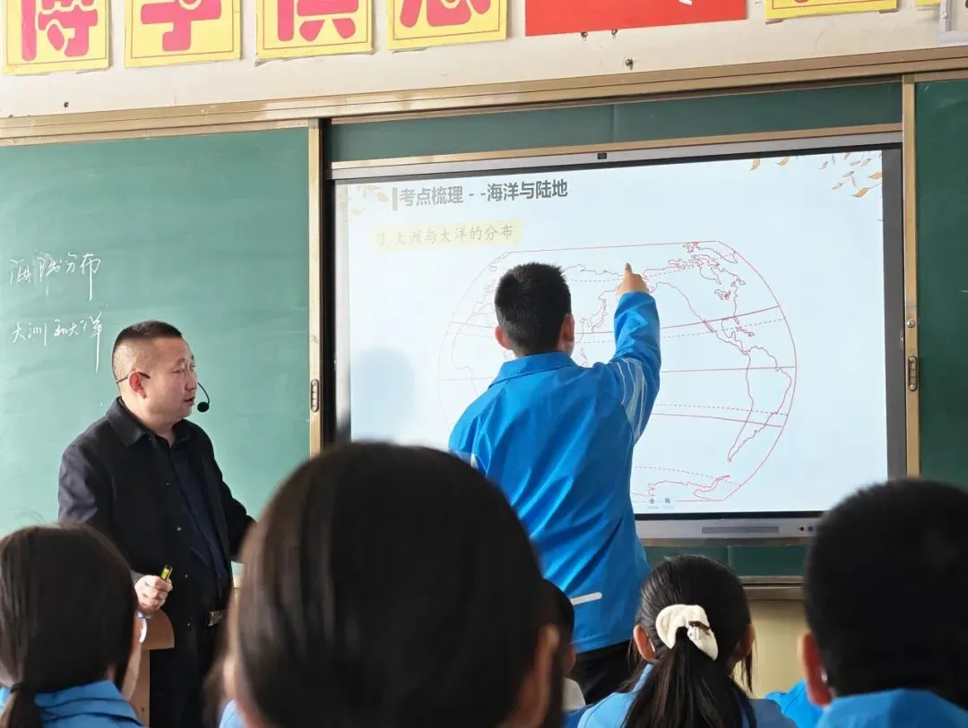 凝心聚力研复习,精准赋能迎中考 第13张