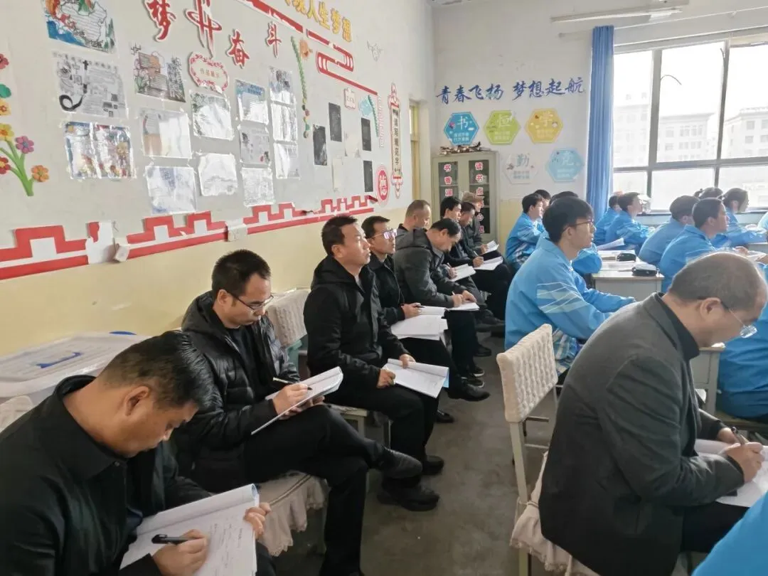 凝心聚力研复习,精准赋能迎中考 第20张