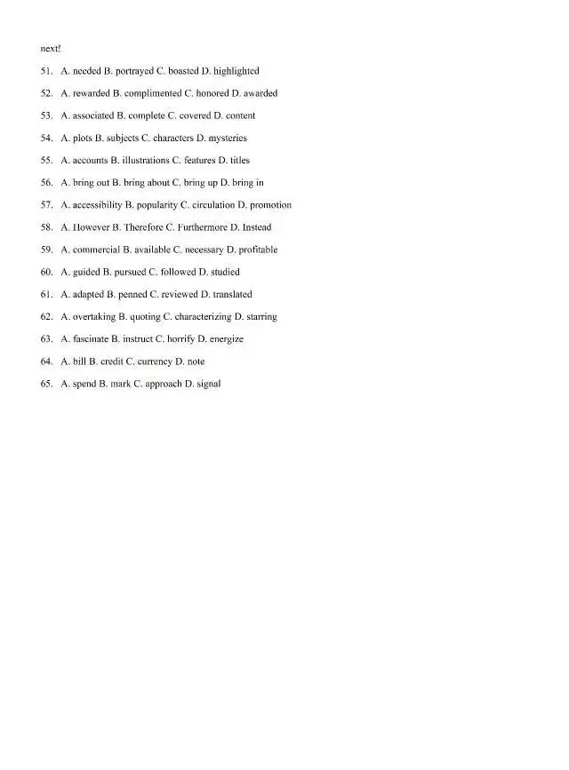 考前热身 —— 名校试卷推送 第5张