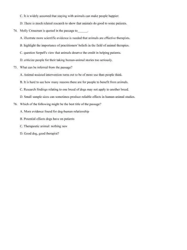 考前热身 —— 名校试卷推送 第11张