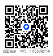 江西省各市+统考事业单位往年真题+答案解析【2015-2025年】 第1张 江西省各市+统考事业单位往年真题+答案解析【2015-2025年】 第1张