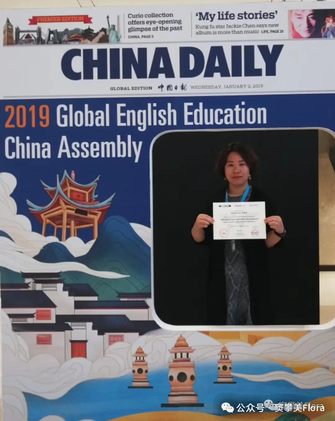 中考听力提分秘籍|Flora老师带练,避开误区,扎实积累不费力(11-20天听力资源L2) 第2张