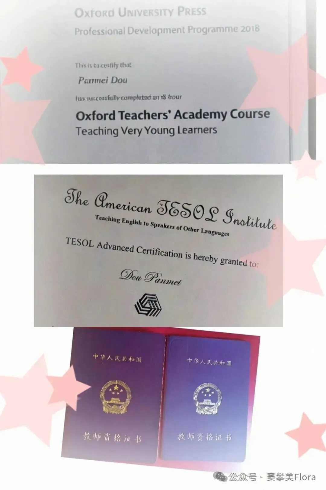 中考听力提分秘籍|Flora老师带练,避开误区,扎实积累不费力(11-20天听力资源L2) 第3张