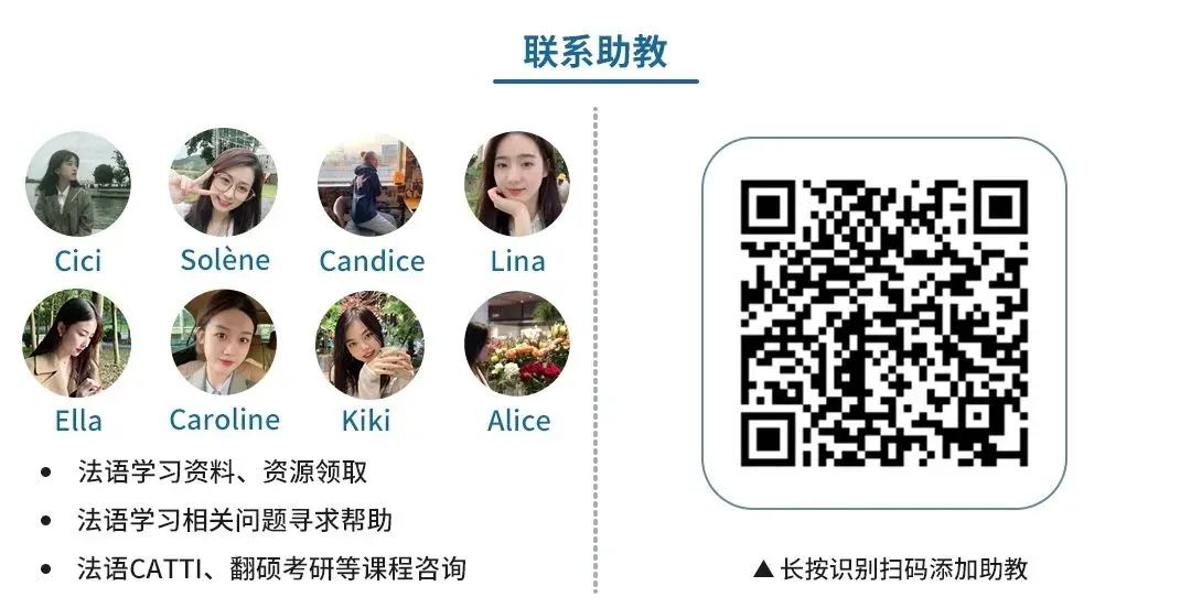 2026年3月中国场B2/C1口语真题回忆,带你掌握每个话题的高分秘籍! 第11张 2026年3月中国场B2/C1口语真题回忆,带你掌握每个话题的高分秘籍! 第11张