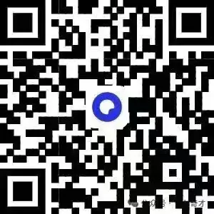 计算机一级真题|2025年计算机等级考试(含一级、二级、三级、四级)答案汇总完整版,高清可下载 第4张 计算机一级真题|2025年计算机等级考试(含一级、二级、三级、四级)答案汇总完整版,高清可下载 第4张