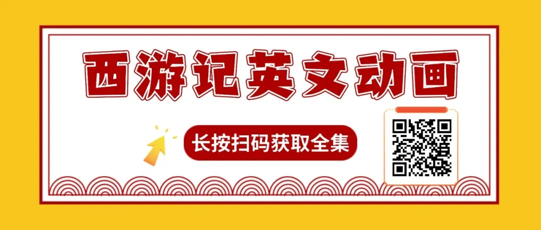 初中物理答题规范+技巧,附98份试卷+解析,可打印! 第1张 初中物理答题规范+技巧,附98份试卷+解析,可打印! 第1张