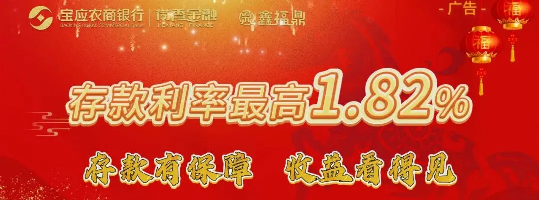 中考进入冲刺期 实验初中名师支招“精准提分”【附视频】 第7张